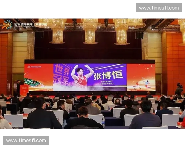 全方位探索体育赛事推广新策略助力品牌影响力提升